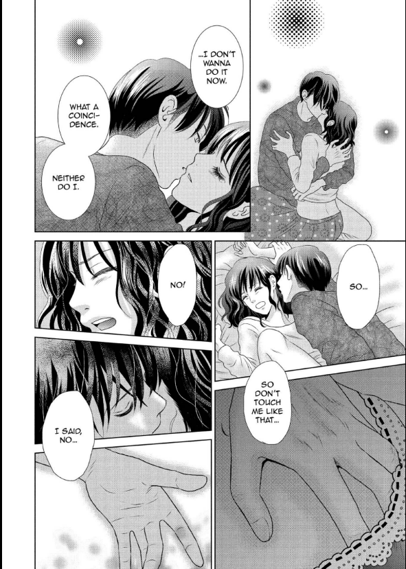 Guilty - Nakanu Hotaru ga Mi o Kogasu chapter 16 - page 24