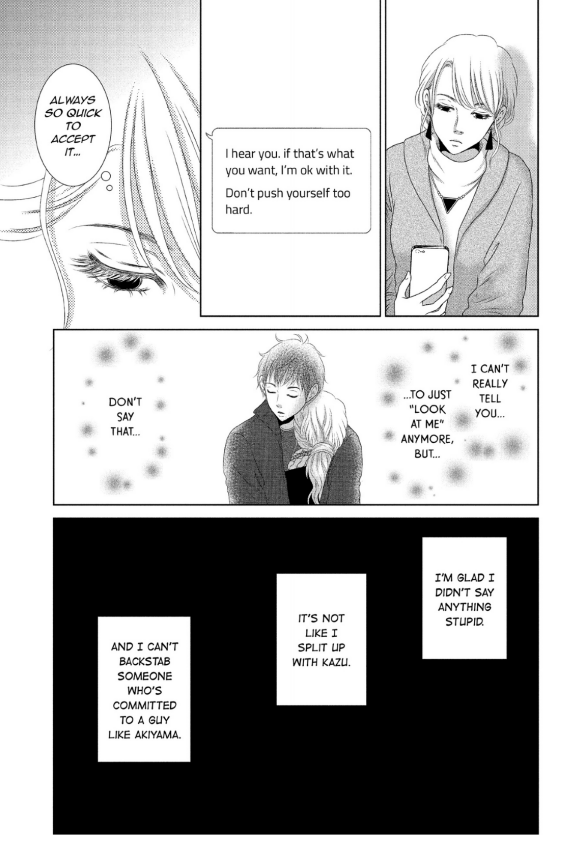 Guilty - Nakanu Hotaru ga Mi o Kogasu chapter 16 - page 27