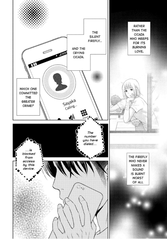 Guilty - Nakanu Hotaru ga Mi o Kogasu chapter 16 - page 2