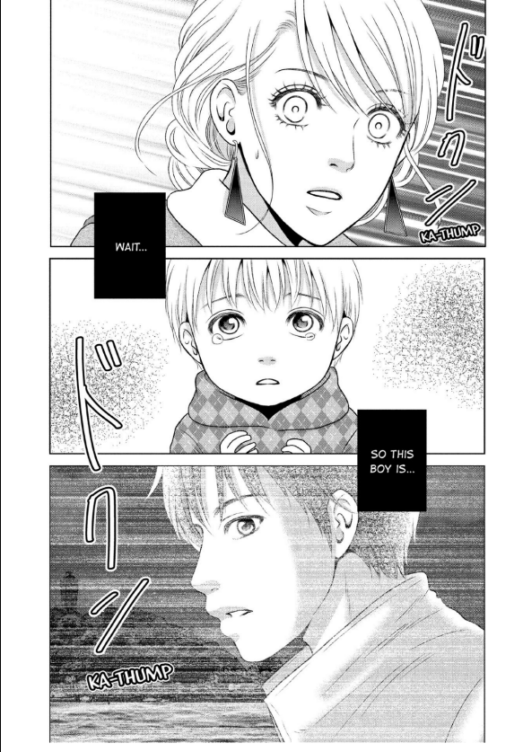 Guilty - Nakanu Hotaru ga Mi o Kogasu chapter 16 - page 5