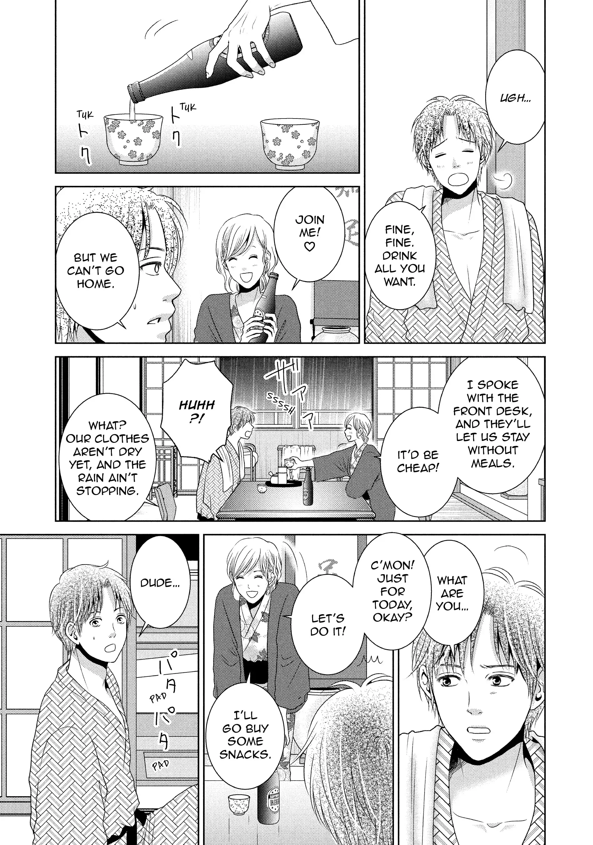 Guilty - Nakanu Hotaru ga Mi o Kogasu chapter 54 - page 12
