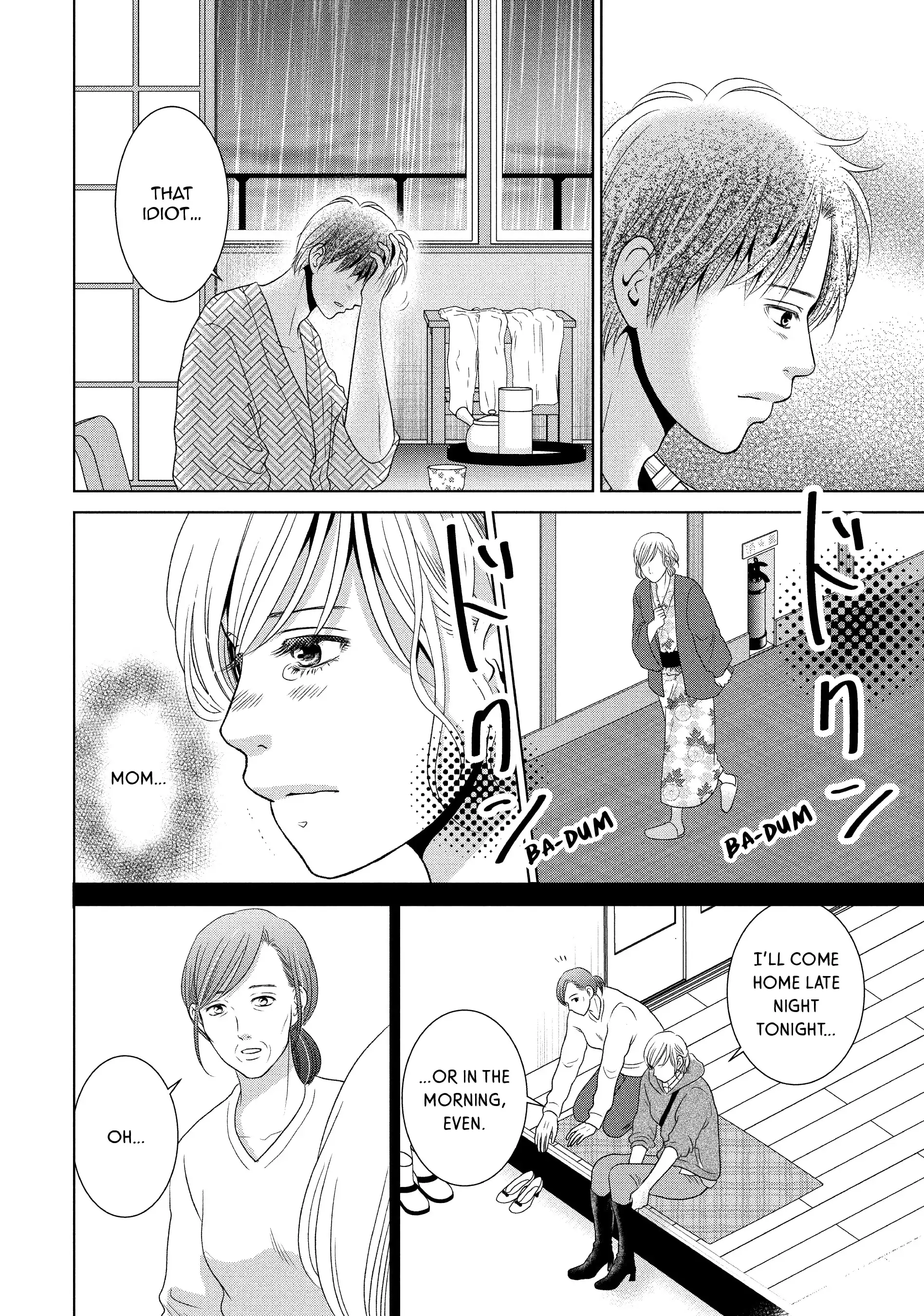 Guilty - Nakanu Hotaru ga Mi o Kogasu chapter 54 - page 13