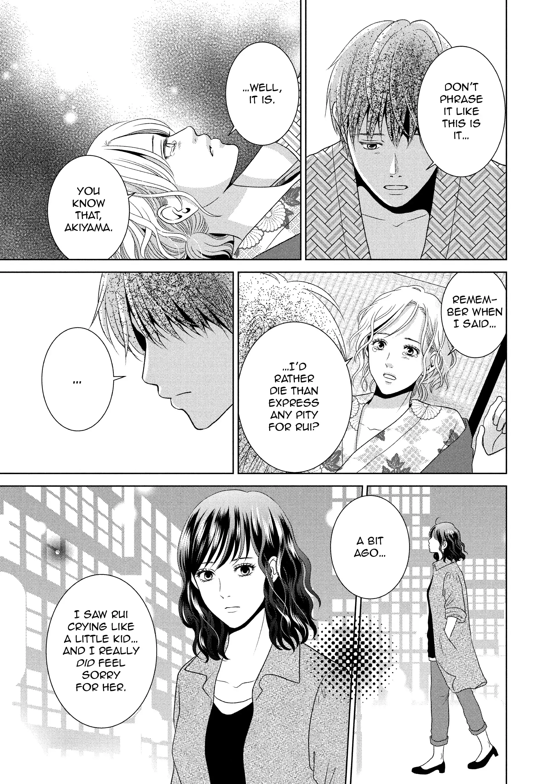 Guilty - Nakanu Hotaru ga Mi o Kogasu chapter 54 - page 22