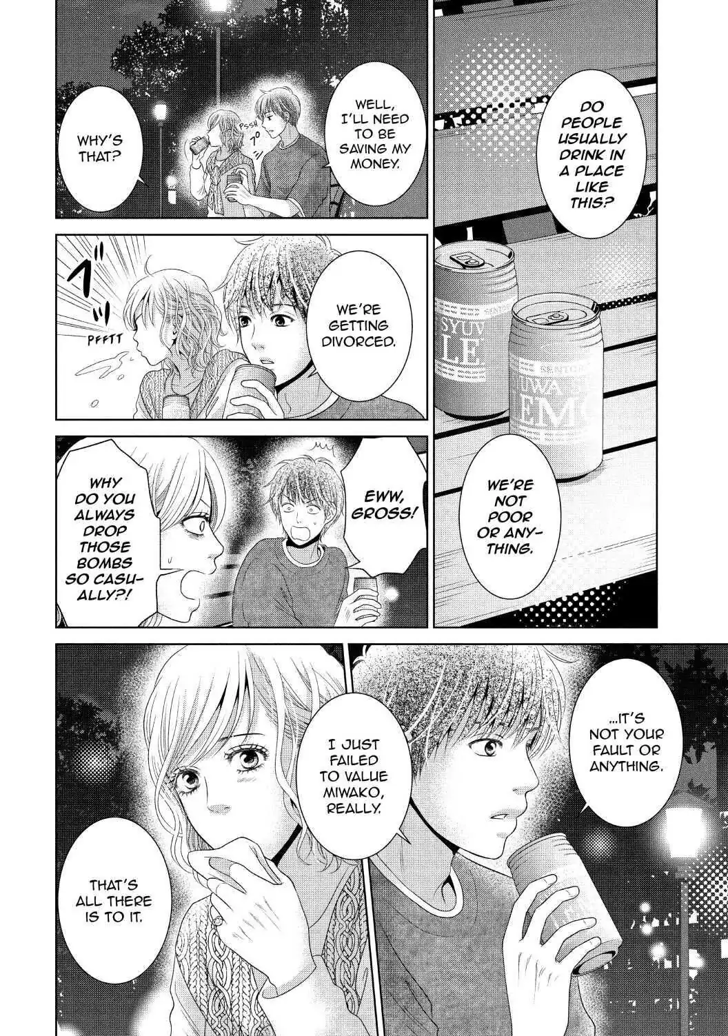Guilty - Nakanu Hotaru ga Mi o Kogasu chapter 39 - page 12