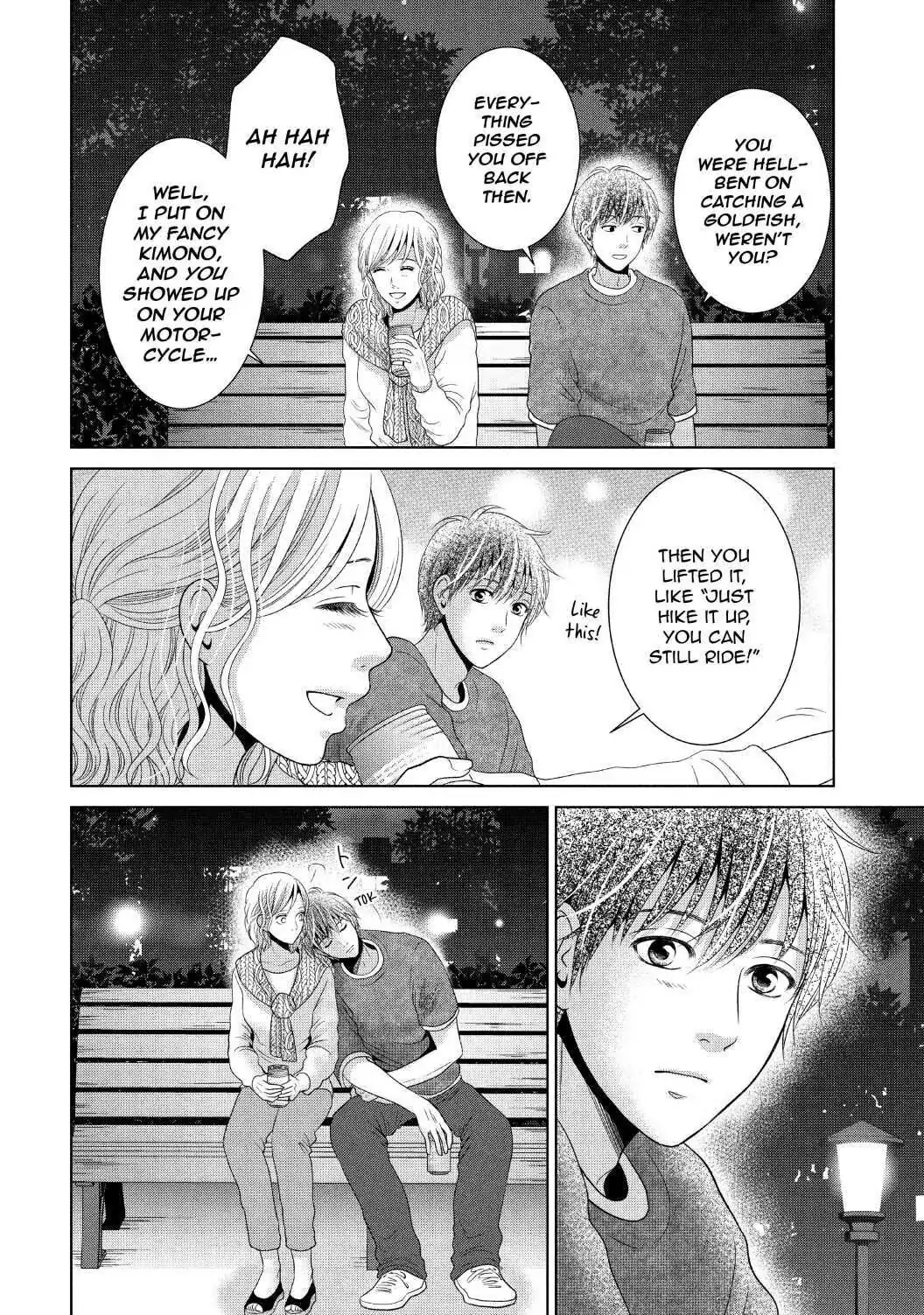Guilty - Nakanu Hotaru ga Mi o Kogasu chapter 39 - page 14