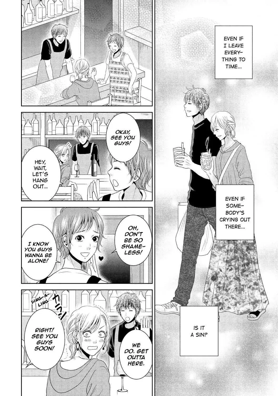 Guilty - Nakanu Hotaru ga Mi o Kogasu chapter 39 - page 18