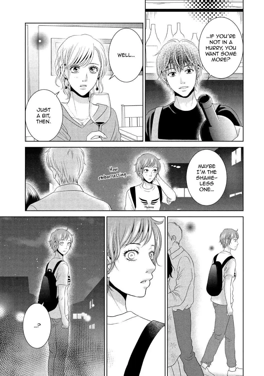 Guilty - Nakanu Hotaru ga Mi o Kogasu chapter 39 - page 19