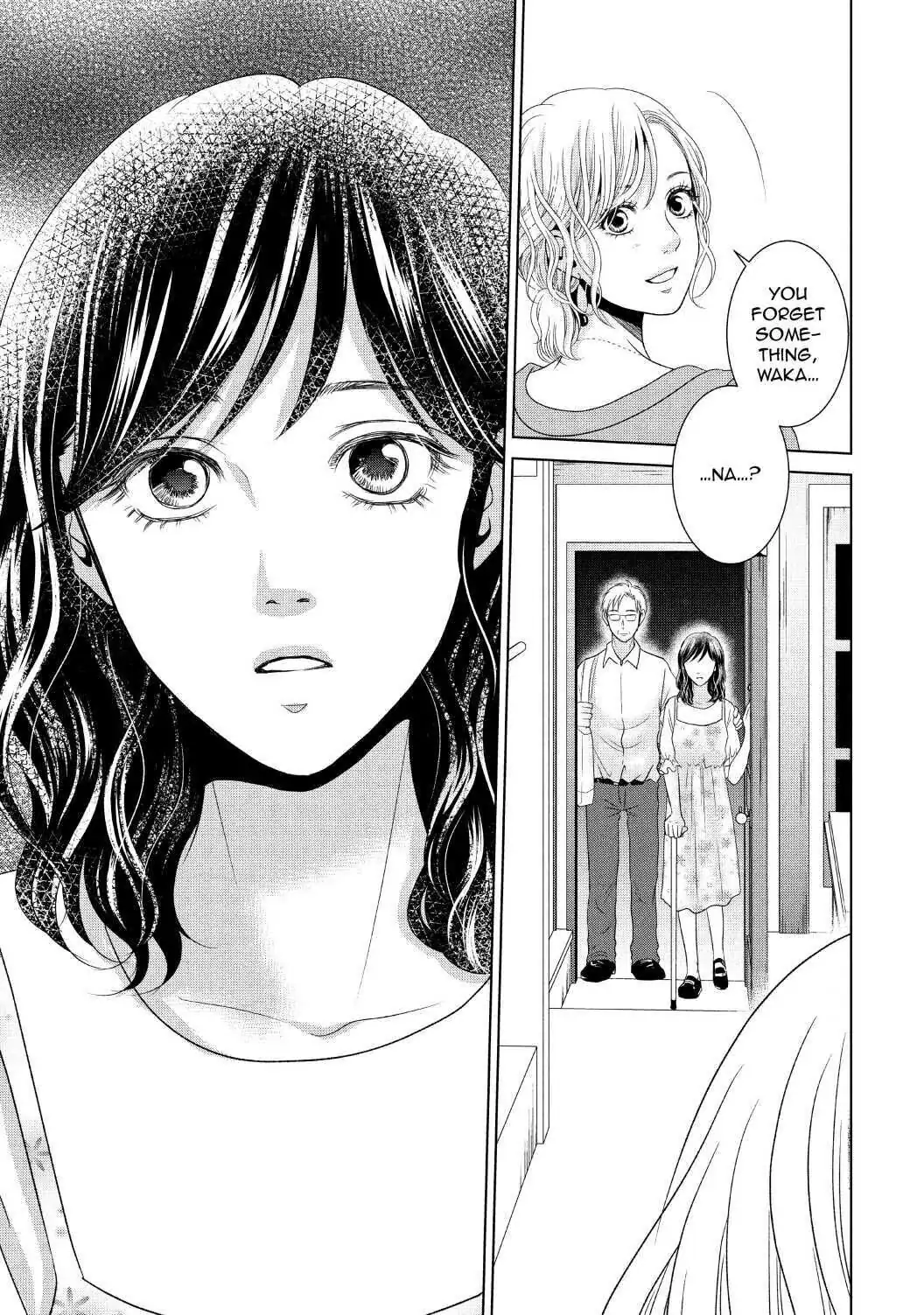 Guilty - Nakanu Hotaru ga Mi o Kogasu chapter 39 - page 21