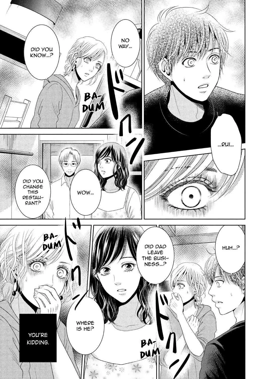 Guilty - Nakanu Hotaru ga Mi o Kogasu chapter 39 - page 23
