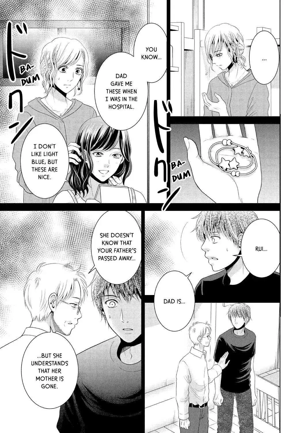 Guilty - Nakanu Hotaru ga Mi o Kogasu chapter 39 - page 27