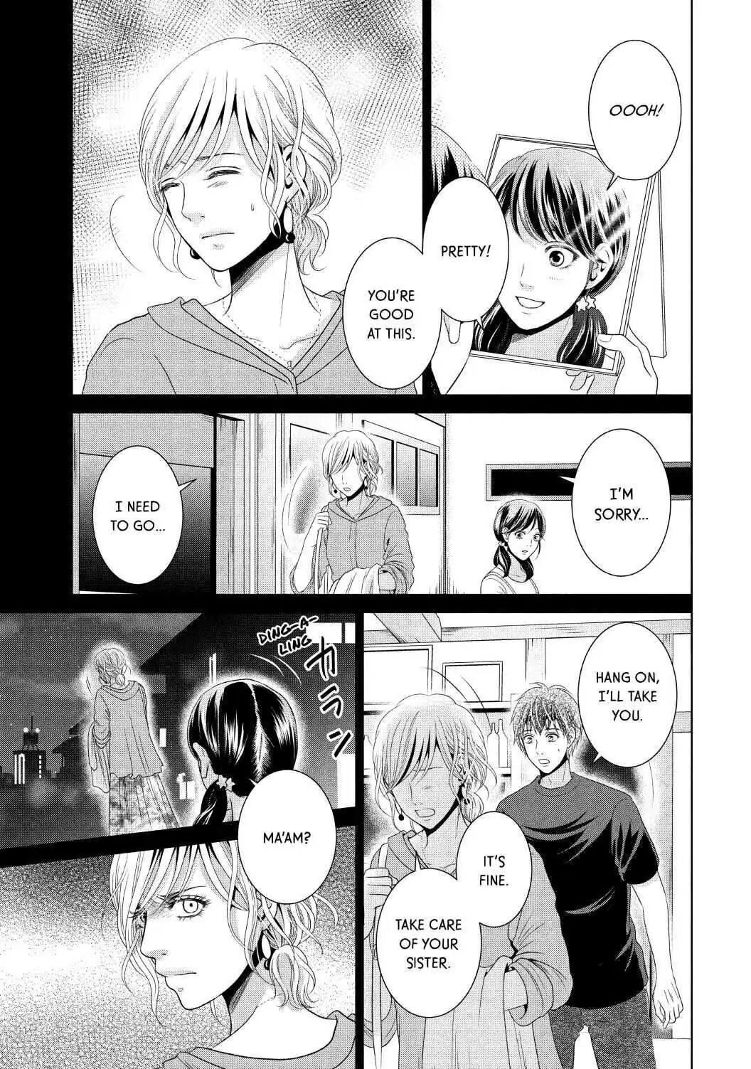 Guilty - Nakanu Hotaru ga Mi o Kogasu chapter 39 - page 29