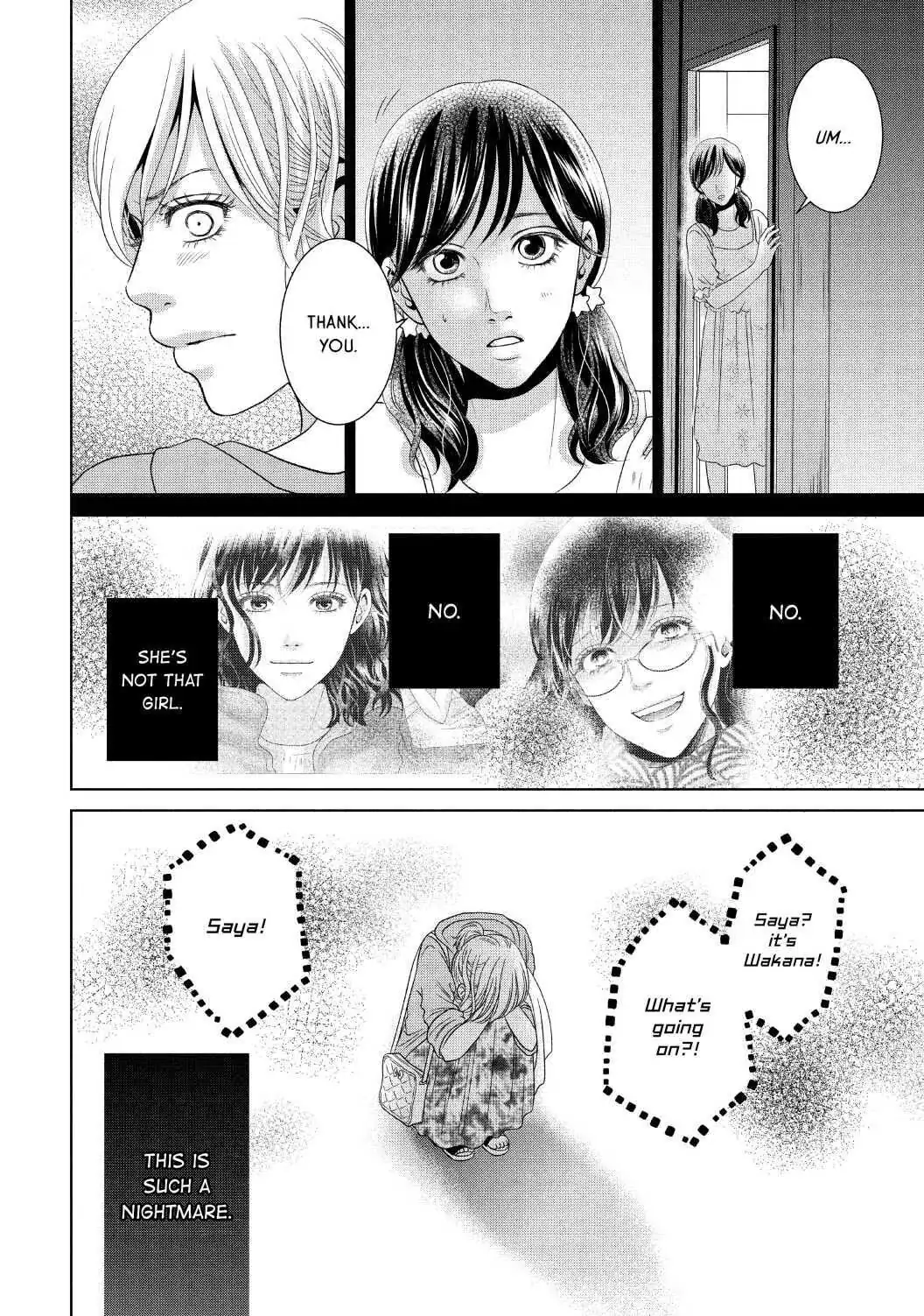 Guilty - Nakanu Hotaru ga Mi o Kogasu chapter 39 - page 30