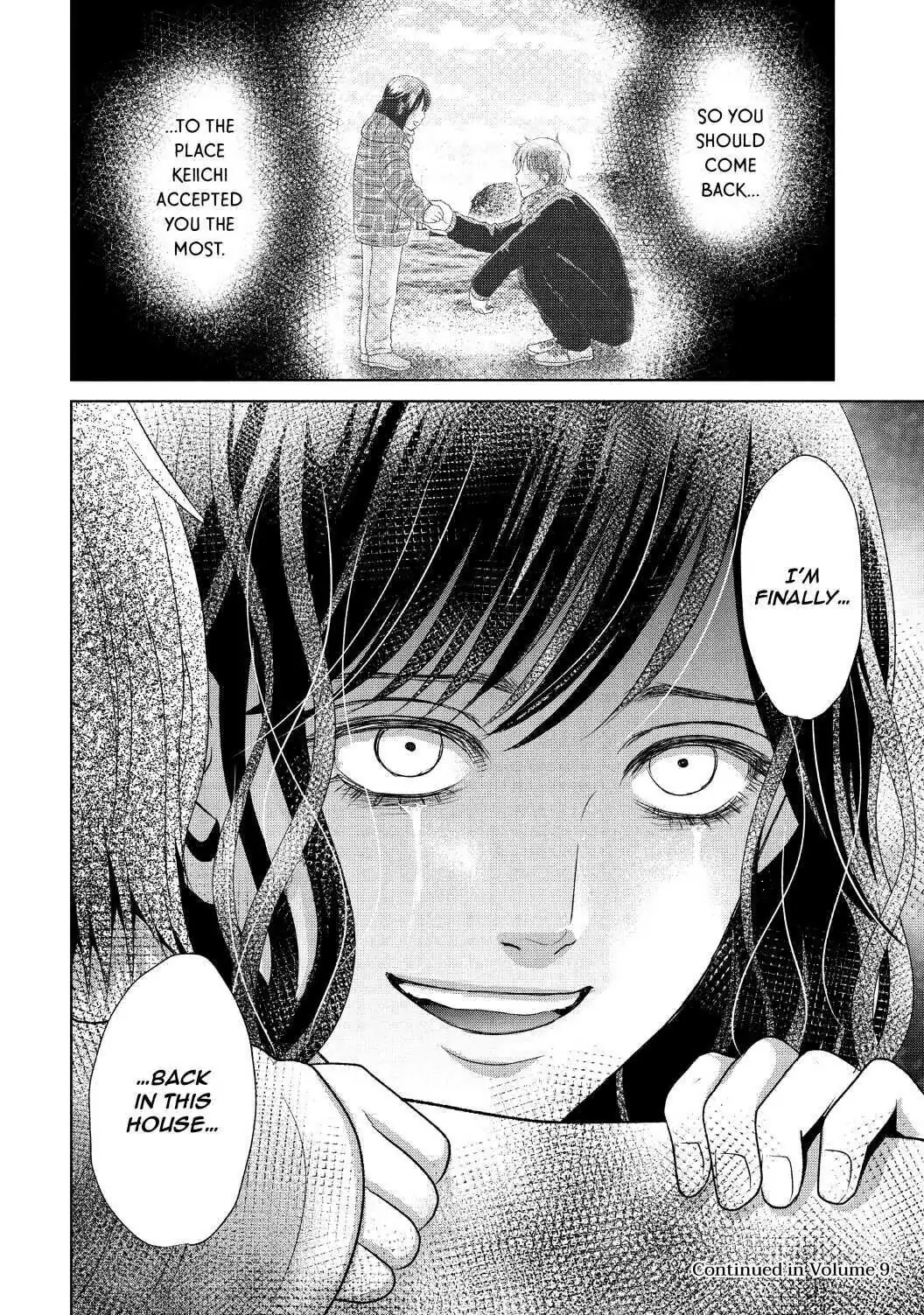 Guilty - Nakanu Hotaru ga Mi o Kogasu chapter 39 - page 34