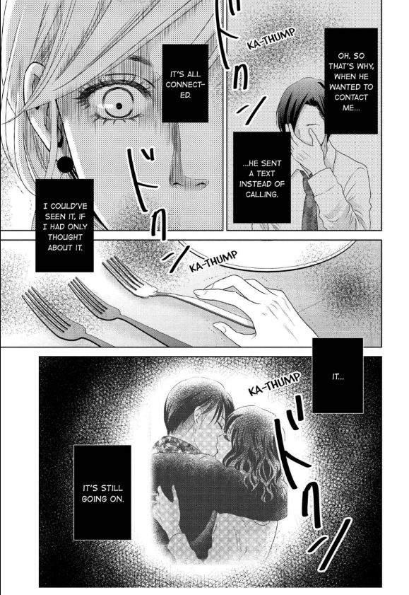 Guilty - Nakanu Hotaru ga Mi o Kogasu chapter 17 - page 15