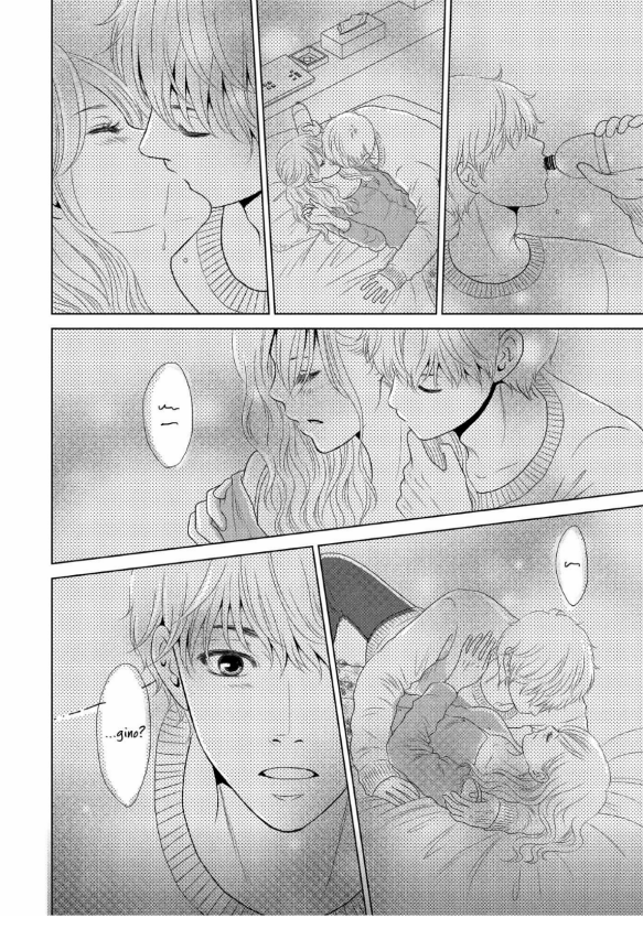Guilty - Nakanu Hotaru ga Mi o Kogasu chapter 17 - page 24