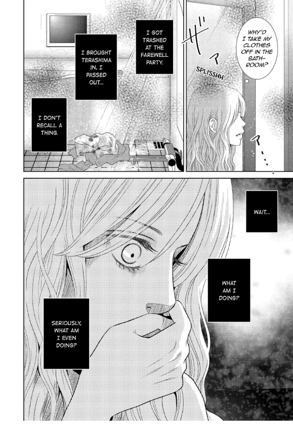 Guilty - Nakanu Hotaru ga Mi o Kogasu chapter 17 - page 28