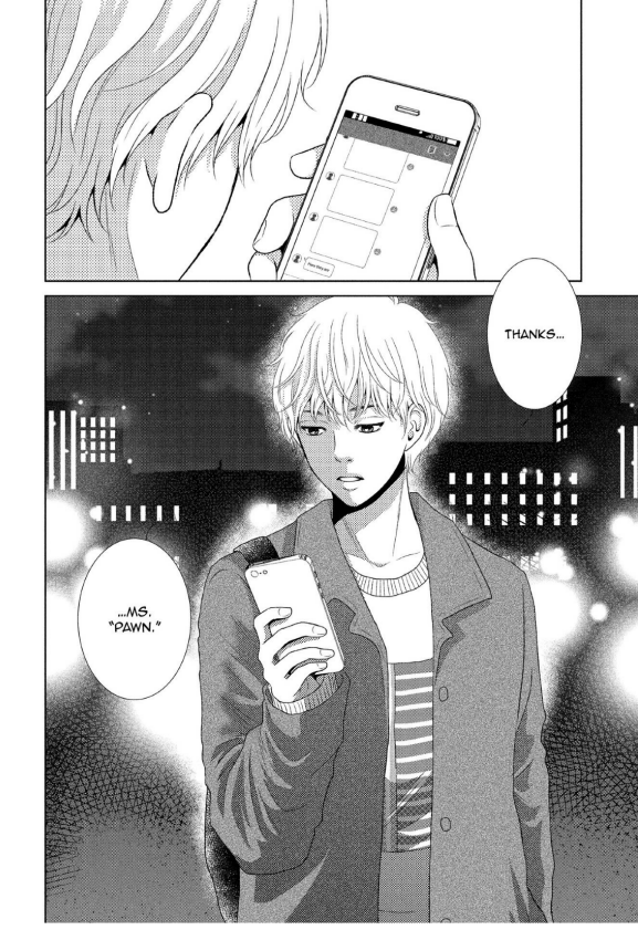 Guilty - Nakanu Hotaru ga Mi o Kogasu chapter 17 - page 30