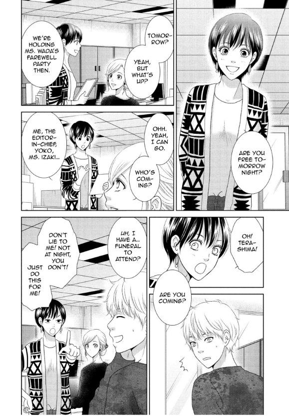 Guilty - Nakanu Hotaru ga Mi o Kogasu chapter 17 - page 6
