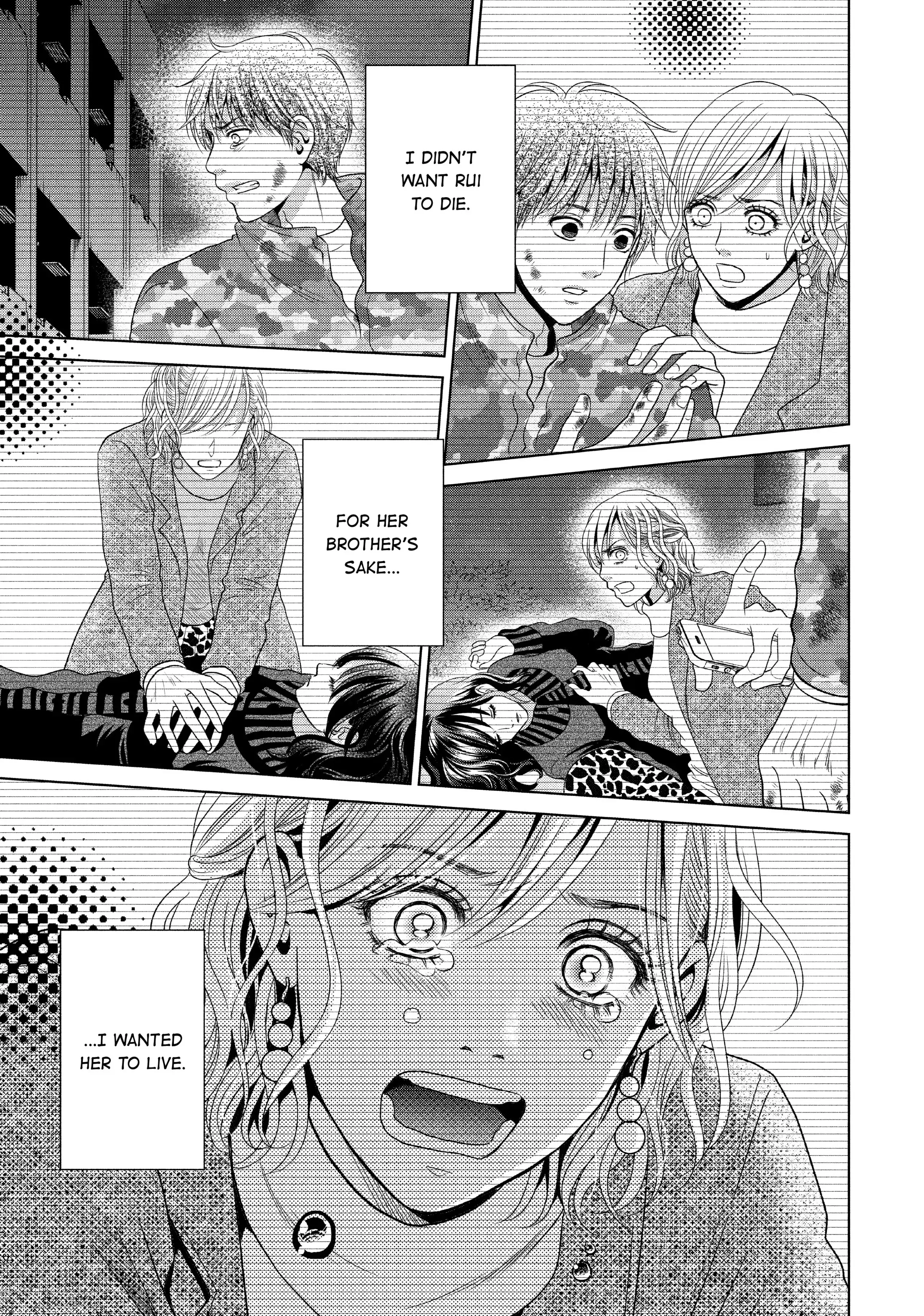 Guilty - Nakanu Hotaru ga Mi o Kogasu chapter 40 - page 33
