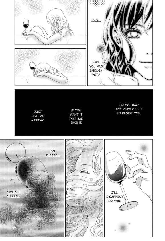Guilty - Nakanu Hotaru ga Mi o Kogasu chapter 18 - page 27