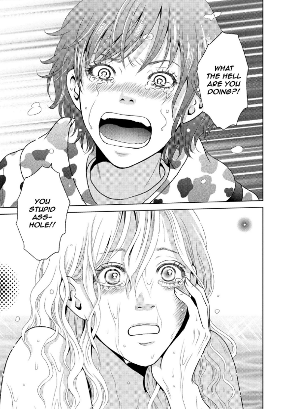 Guilty - Nakanu Hotaru ga Mi o Kogasu chapter 18 - page 31