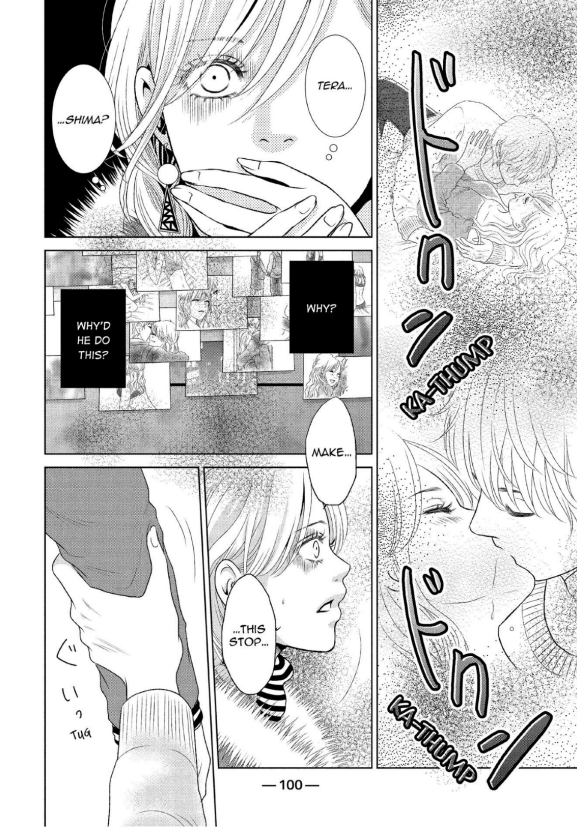 Guilty - Nakanu Hotaru ga Mi o Kogasu chapter 18 - page 4