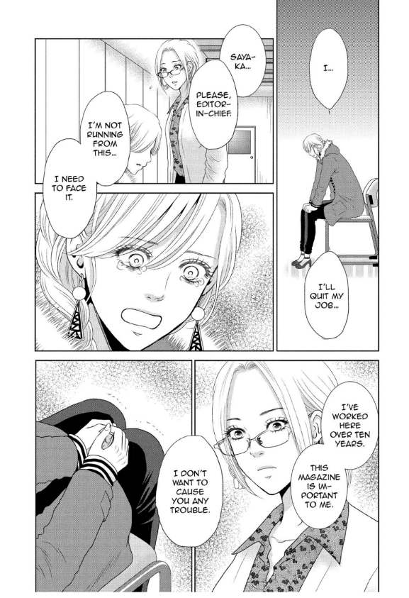 Guilty - Nakanu Hotaru ga Mi o Kogasu chapter 18 - page 7