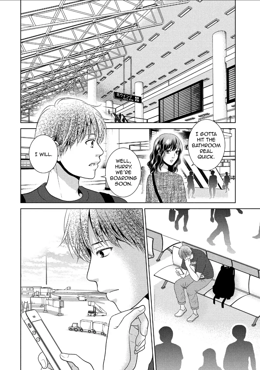 Guilty - Nakanu Hotaru ga Mi o Kogasu chapter 55 - page 10