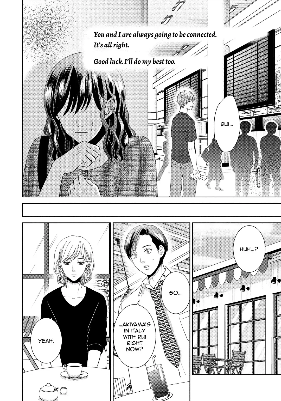 Guilty - Nakanu Hotaru ga Mi o Kogasu chapter 55 - page 16