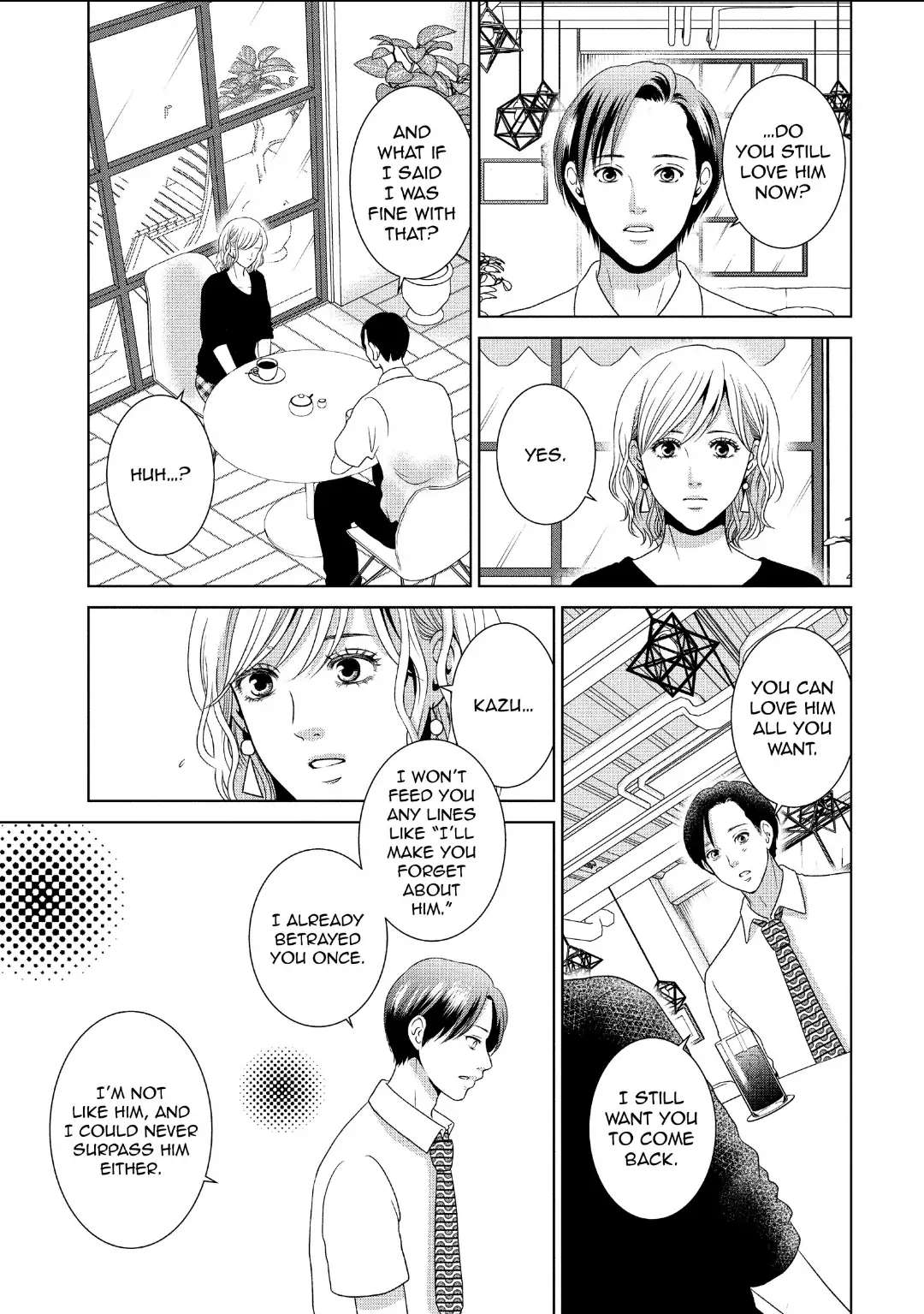 Guilty - Nakanu Hotaru ga Mi o Kogasu chapter 55 - page 19