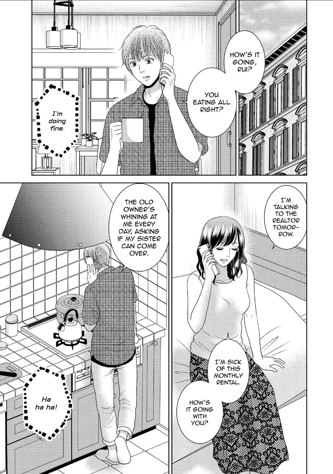 Guilty - Nakanu Hotaru ga Mi o Kogasu chapter 55 - page 21