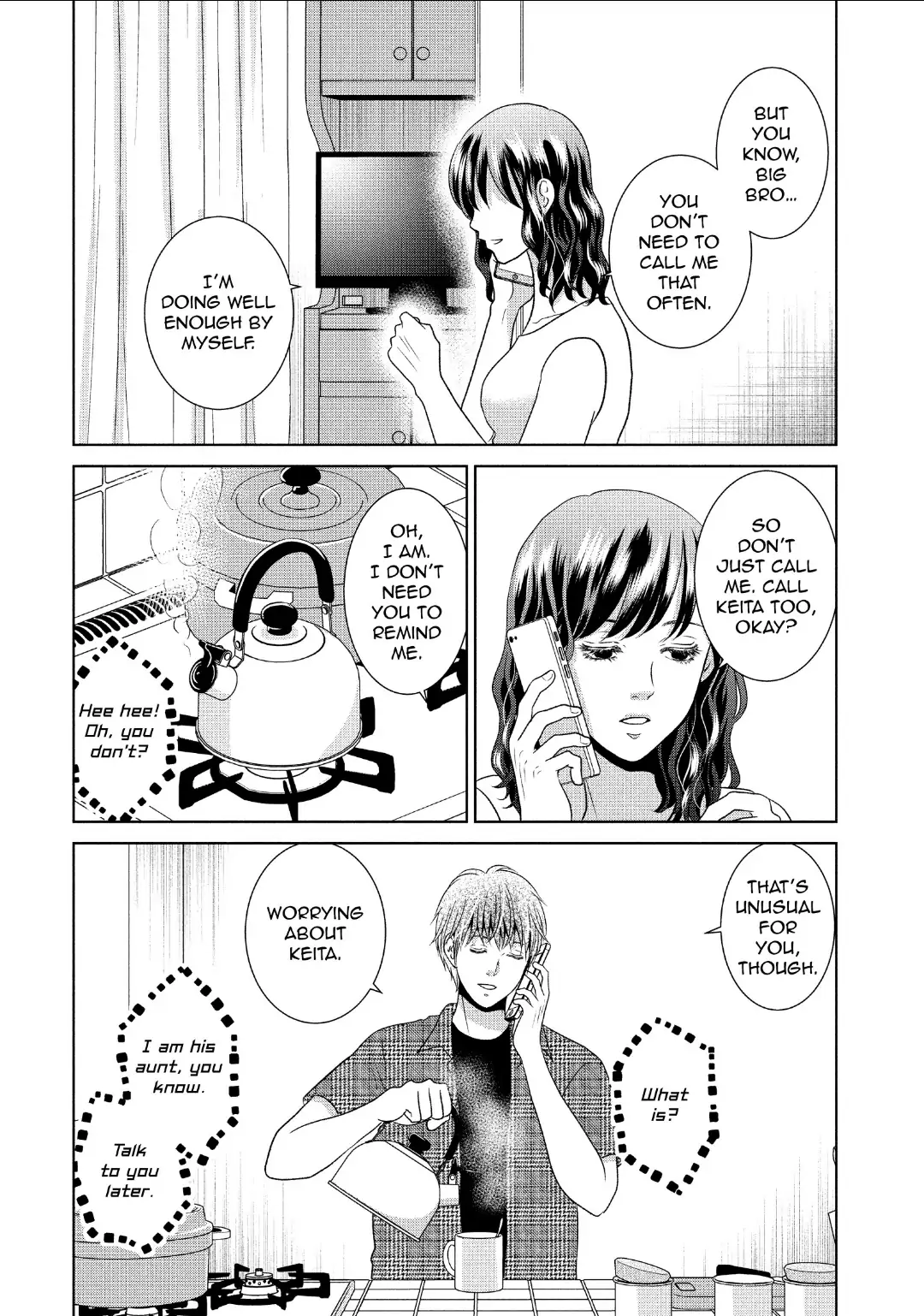 Guilty - Nakanu Hotaru ga Mi o Kogasu chapter 55 - page 22