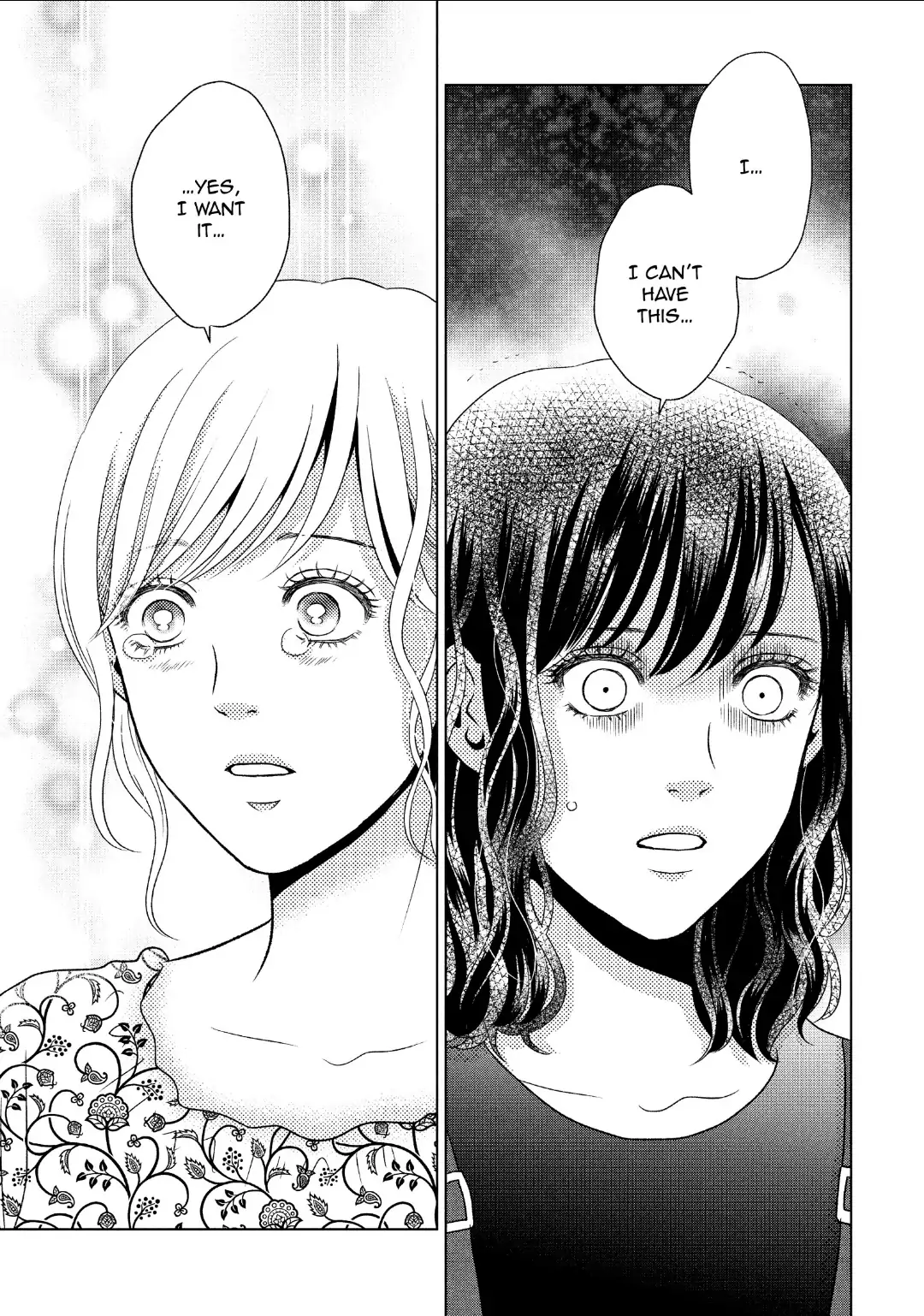 Guilty - Nakanu Hotaru ga Mi o Kogasu chapter 55 - page 32