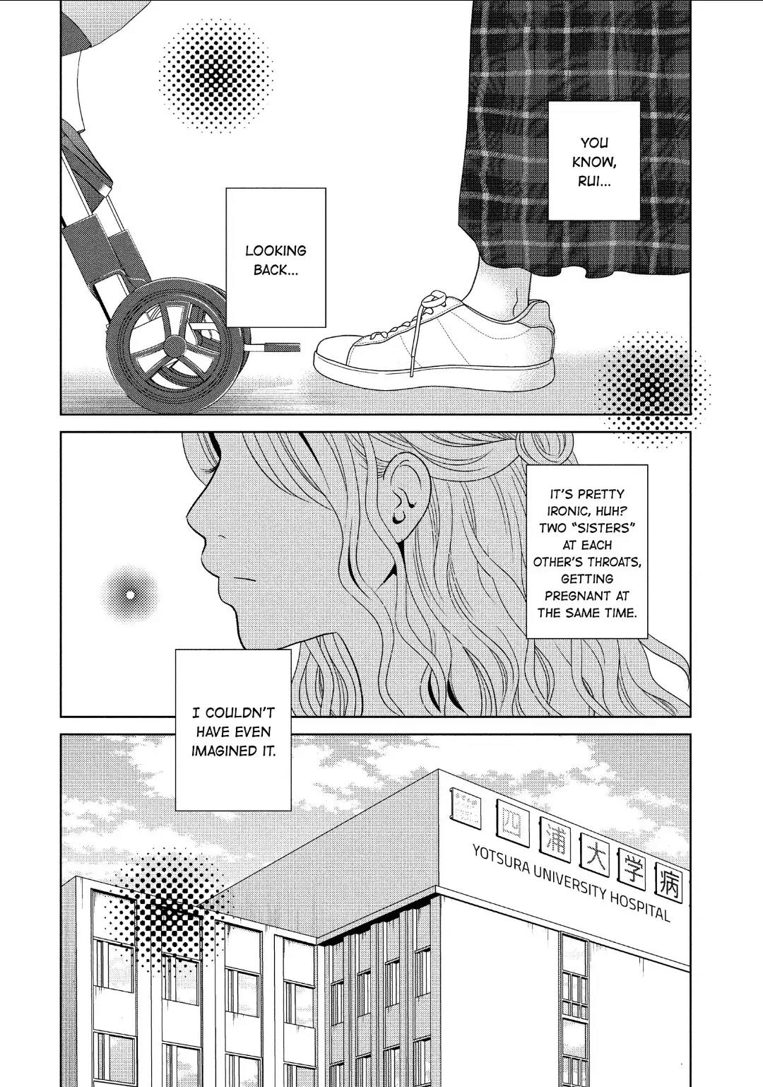 Guilty - Nakanu Hotaru ga Mi o Kogasu chapter 55 - page 33