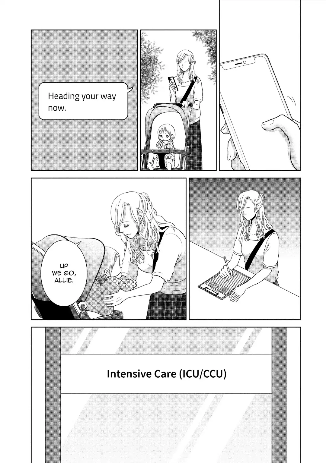 Guilty - Nakanu Hotaru ga Mi o Kogasu chapter 55 - page 34