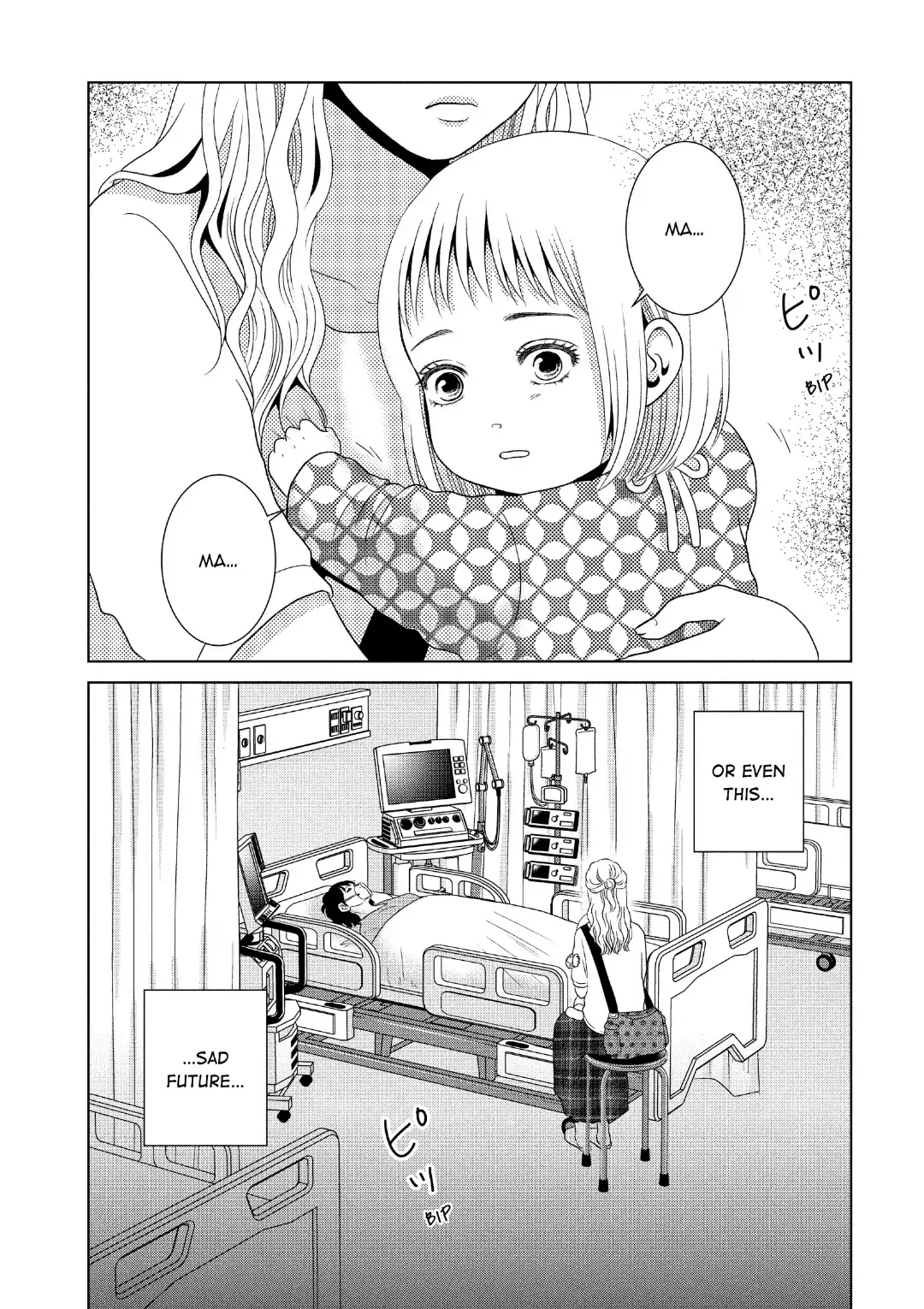 Guilty - Nakanu Hotaru ga Mi o Kogasu chapter 55 - page 36