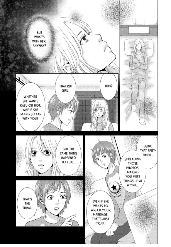 Guilty - Nakanu Hotaru ga Mi o Kogasu chapter 19 - page 9