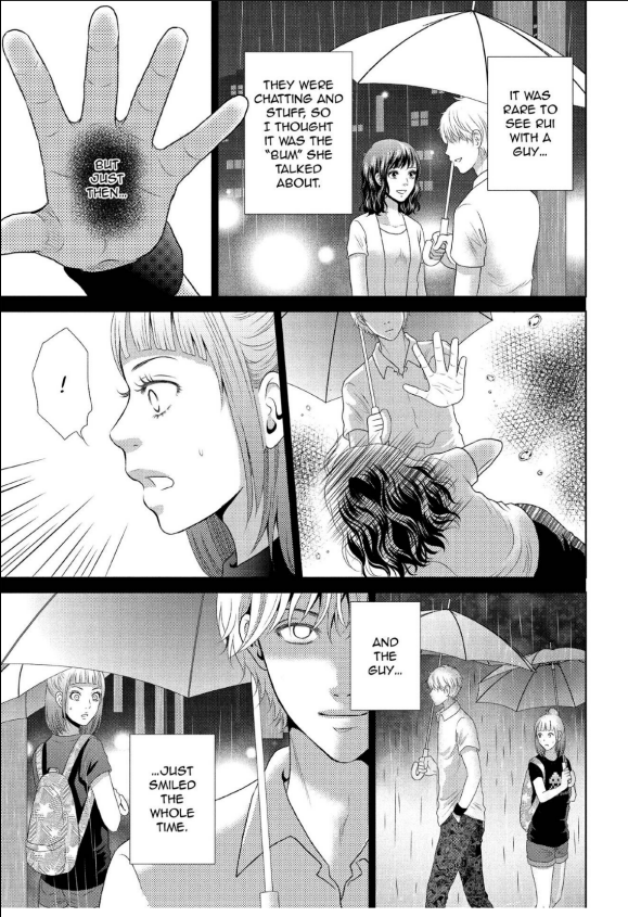 Guilty - Nakanu Hotaru ga Mi o Kogasu chapter 19 - page 15