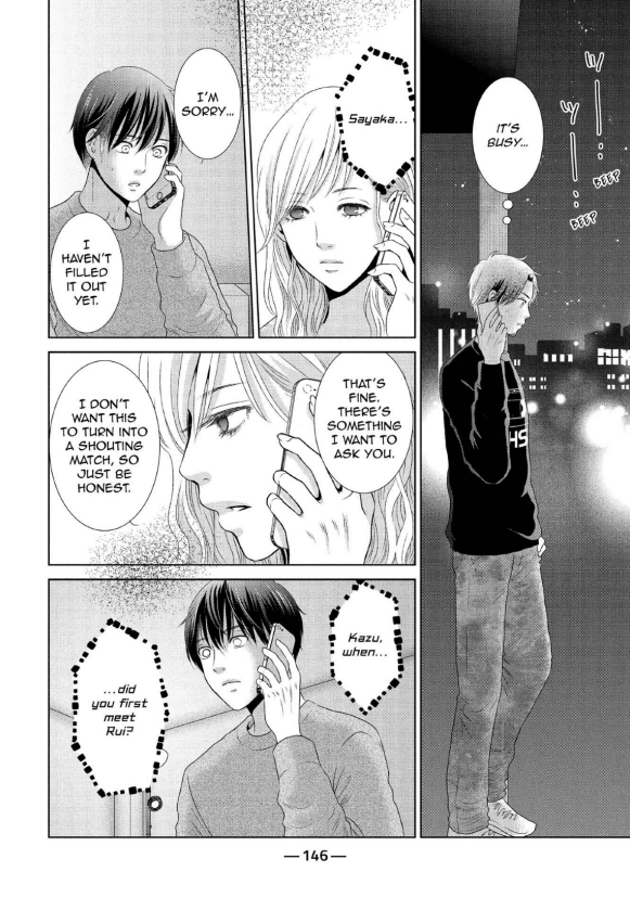 Guilty - Nakanu Hotaru ga Mi o Kogasu chapter 19 - page 18