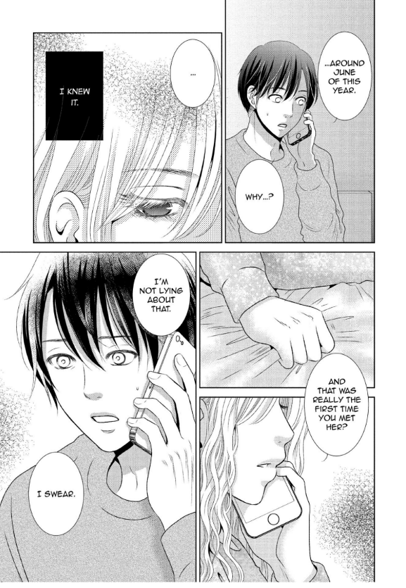 Guilty - Nakanu Hotaru ga Mi o Kogasu chapter 19 - page 19