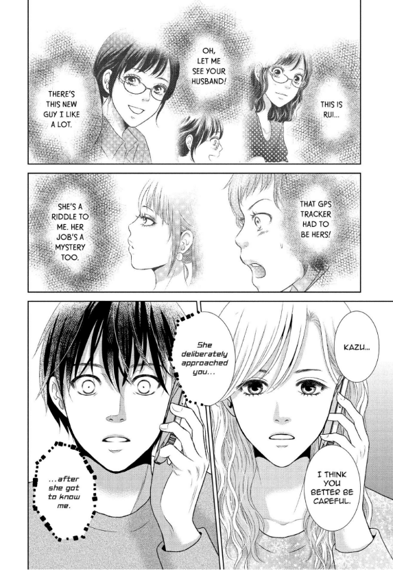 Guilty - Nakanu Hotaru ga Mi o Kogasu chapter 19 - page 20