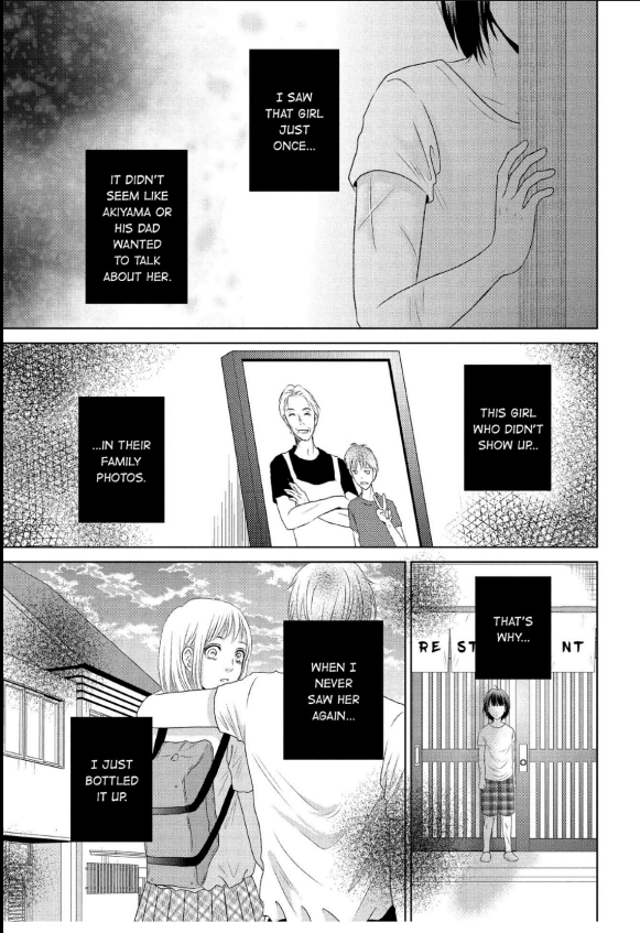 Guilty - Nakanu Hotaru ga Mi o Kogasu chapter 19 - page 27