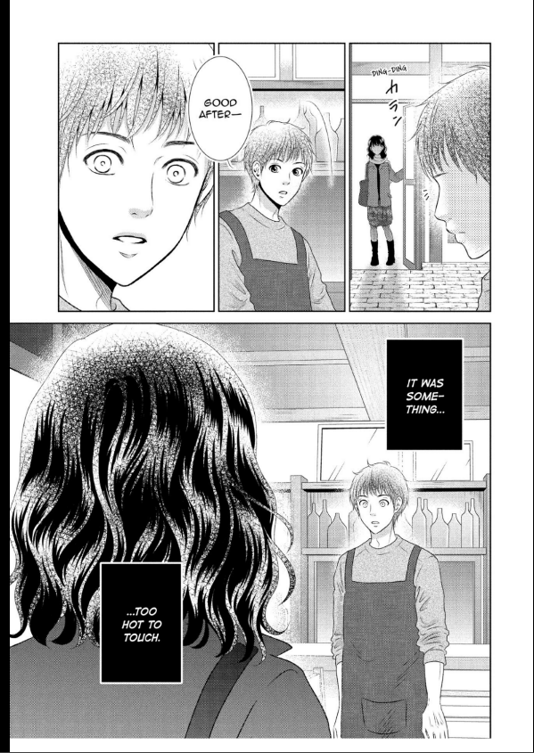Guilty - Nakanu Hotaru ga Mi o Kogasu chapter 19 - page 29