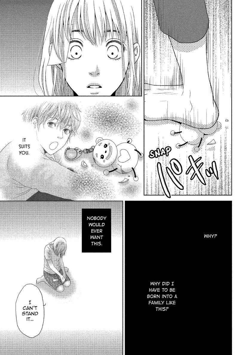 Guilty - Nakanu Hotaru ga Mi o Kogasu chapter 10 - page 20