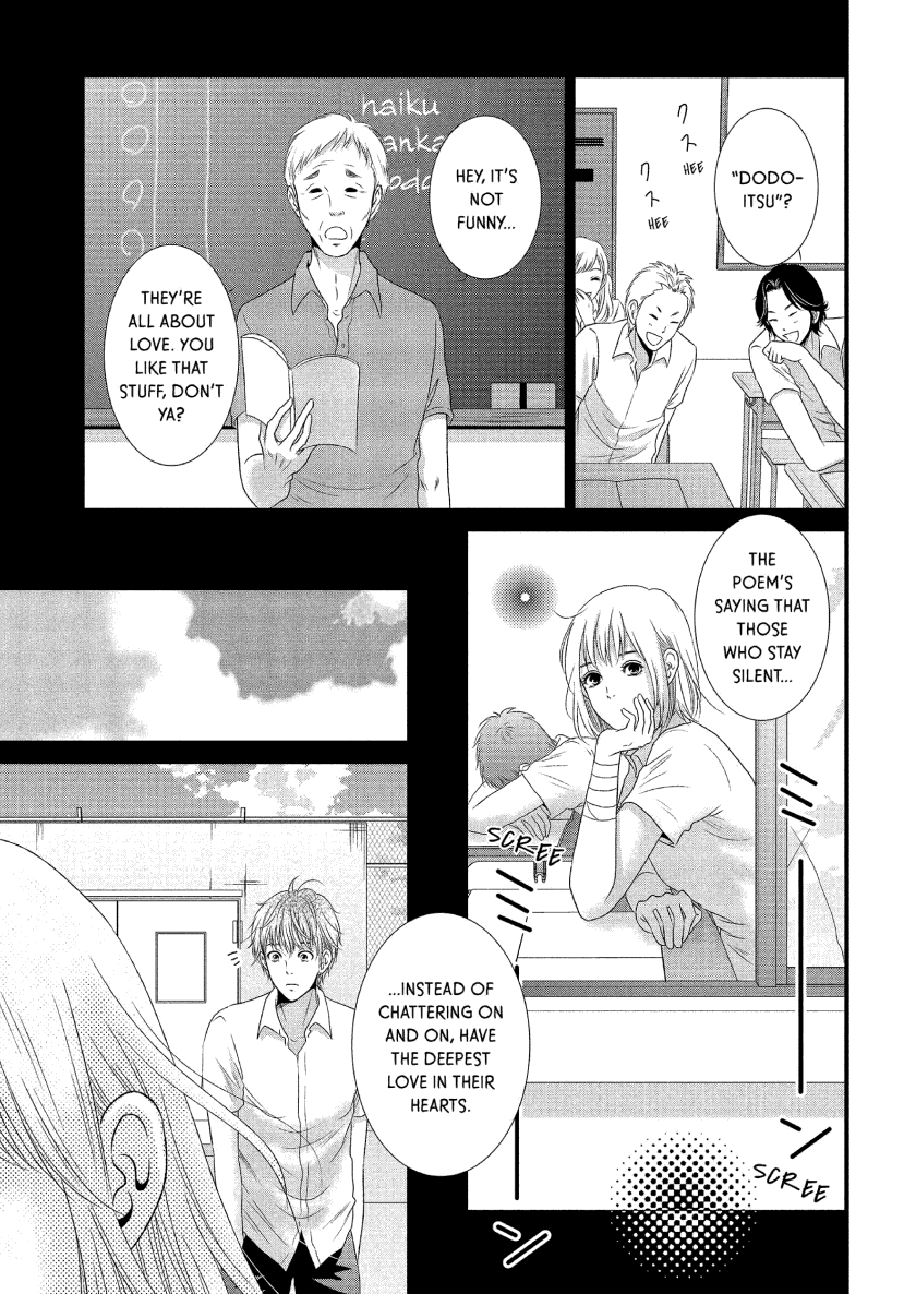 Guilty - Nakanu Hotaru ga Mi o Kogasu chapter 10 - page 28