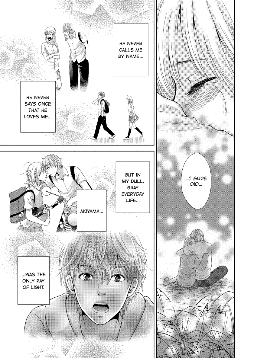 Guilty - Nakanu Hotaru ga Mi o Kogasu chapter 10 - page 32