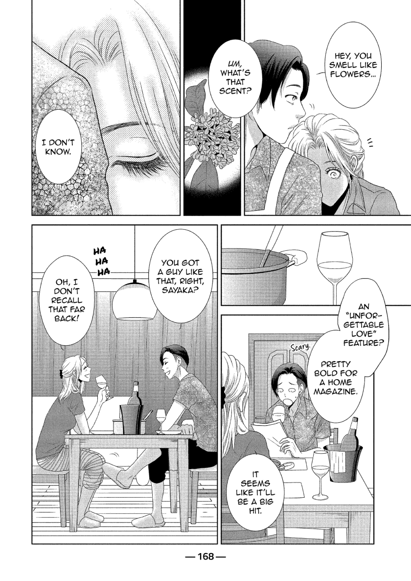 Guilty - Nakanu Hotaru ga Mi o Kogasu chapter 10 - page 35