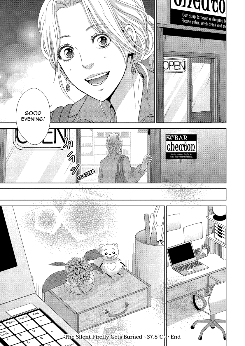 Guilty - Nakanu Hotaru ga Mi o Kogasu chapter 10 - page 40