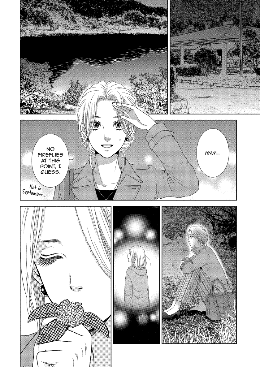 Guilty - Nakanu Hotaru ga Mi o Kogasu chapter 10 - page 5