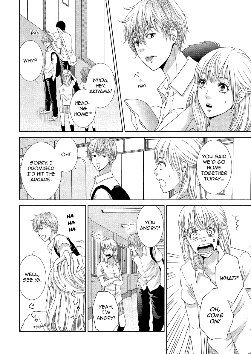 Guilty - Nakanu Hotaru ga Mi o Kogasu chapter 10 - page 7